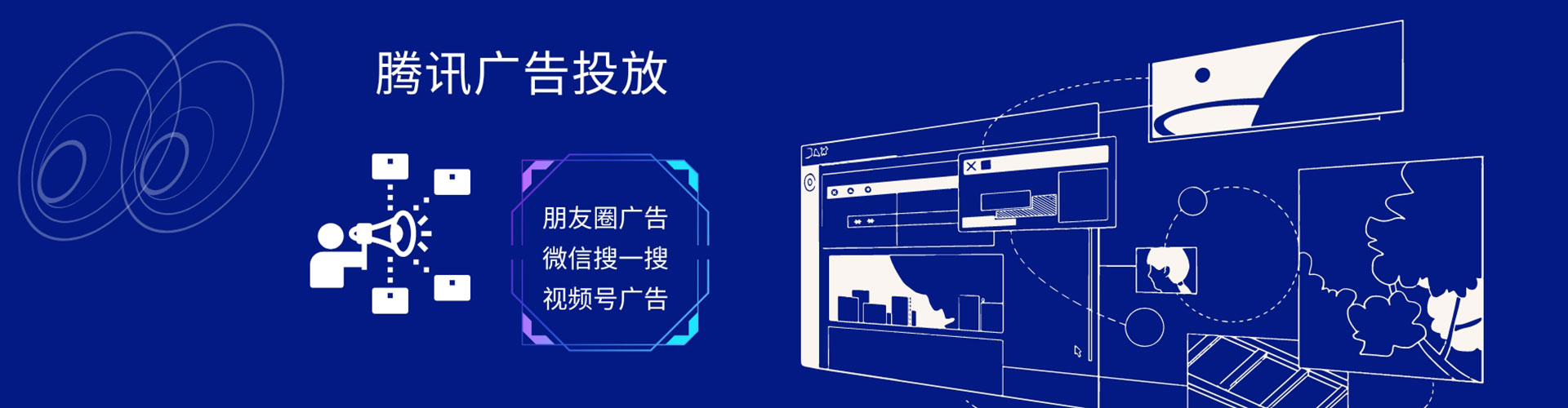 召陵百度推广平台
